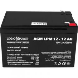       LogicPower LPM 12 12 (6550) -  2