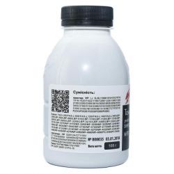 ����� HP/Canon MPT8 Universal 1010/1012, 100� Static Control (MPT8-100B-P) - �������� 2