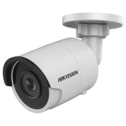 ������ ��������������� HikVision DS-2CD2063G0-I (4.0)