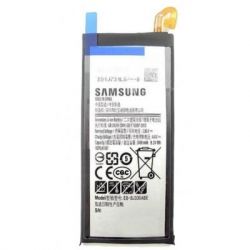 Аккумуляторная батарея Samsung for J330 (J3-2017) (EB-BJ330ABE / 63613)