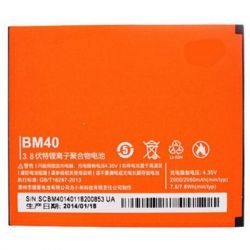 Акумуляторна батарея для телефону Xiaomi for Mi2A (BM40 / 62471)