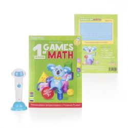   Smart Koala   The Games of Math (Season 1) 1 (SKBGMS1) -  2