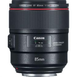  Canon EF 85mm f/1.4 L IS USM (2271C005) -  2
