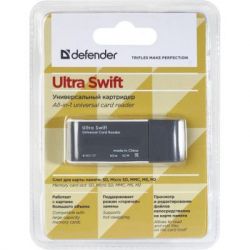   - Defender Ultra Swift USB 2.0 (83260) -  3