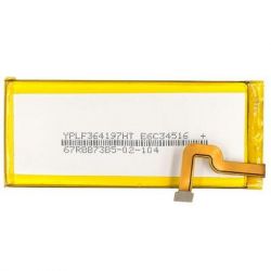 Акумуляторна батарея PowerPlant Huawei GR3 (HB3742A0EZC+) 2200mAh (SM150151) - Картинка 2