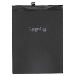 Аккумуляторная батарея для телефона PowerPlant Huawei Honor V9 (HB376994ECW) 3900mAh (SM150182) - Картинка 2