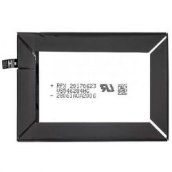 Аккумуляторная батарея PowerPlant Lenovo Vibe P2 (BL262) 5000mAh (SM130108) - Картинка 2