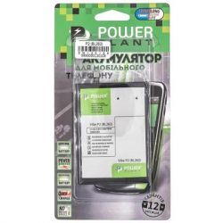 Аккумуляторная батарея PowerPlant Lenovo Vibe P2 (BL262) 5000mAh (SM130108) - Картинка 3