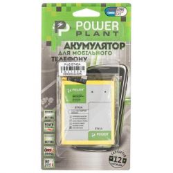 Акумулятор PowerPlant Meizu Pro5 (BT45A) 3050mAh (SM210091) - Картинка 3