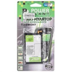     PowerPlant Motorola Moto G Turbo (ED30) 2010mAh (SM130276) -  3
