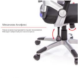 ������� ������ ����� ����� PL HR ANF ����� (08173) - �������� 11