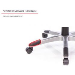 ������� ������ ����� ����� PL HR ANF ����� (08173) - �������� 12