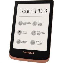   PocketBook 632 Touch HD 3 Spicy Copper (PB632-K-CIS) -  4