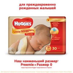 ϳ Huggies Little Snugglers ( 3 ) 30  (36000673302) -  2