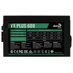   AeroCool 600W VX 600 PLUS (VX 600 PLUS) -  3