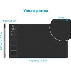 Графічний планшет Huion Inspiroy WH1409 V2 + рукавичка (WH1409V2) - Картинка 4