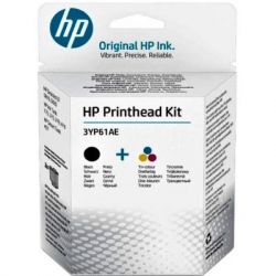   HP Black+Color Printhead Kit (GT5810, GT5820) (3YP61AE) -  1