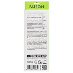    PATRON 5.0 m3*1mm2 (SP-1055) 5  BLACK (EXT-PN-SP-1055) -  3