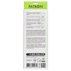 Мережевий фільтр живлення Patron 5.0 m3*1mm2 (SP-1055) 5 розеток BLACK (EXT-PN-SP-1055) - Картинка 3