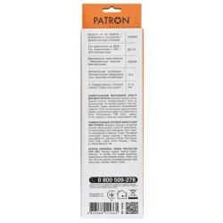 ������� ������ ������� PATRON 2 m3*1mm2 (SP-1055U) 5 ������� BLACK (EXT-PN-SP-1055U) - �������� 3