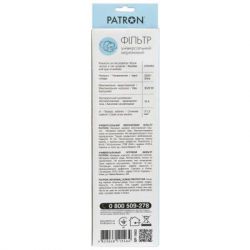    PATRON 3.0 m3*1.5mm2 (SP-1663) 6  BLACK (EXT-PN-SP-1663) -  3