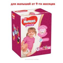 Подгузник Huggies Pants 6 для девочек (15-25 кг) 60 шт (5029053564135) - Картинка 2