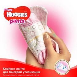 Подгузник Huggies Pants 6 для девочек (15-25 кг) 60 шт (5029053564135) - Картинка 7