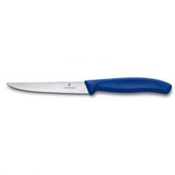 �������� ��� Victorinox SwissClassic ��� ������ 11 ��, ����� (6.7232.20)