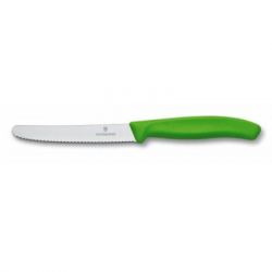   Victorinox SwissClassic   11 ,  ,  (6.7836.L114)