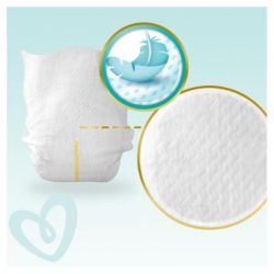 ϳ������ Pampers Premium Care ����� 1 (2-5 ��) 26 �� (8001841104614) - �������� 6