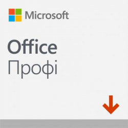   Microsoft Office Pro 2019 All Lng PKL Online CEE Only DwnLd C2  (269-17064-ESD)