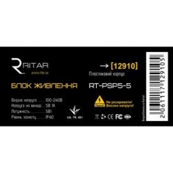      Ritar RTPSP 5-1 -  2