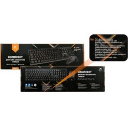 Комплект Vinga KBS170 Black - Картинка 6