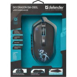 ����� Defender Sky Dragon GM-090L Black (52090) - �������� 7