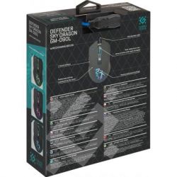 ����� Defender Sky Dragon GM-090L Black (52090) - �������� 8