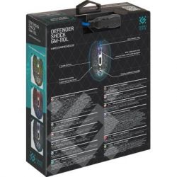 ����� Defender Shock GM-110L Black (52110) - �������� 8