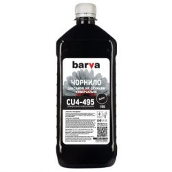  Barva CANON/HP/Lexmark Universal-4 1 BLACK (CU4-495)