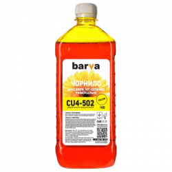 ������� Barva CANON/HP/Lexmark Universal-4 1�� YELLOW (CU4-502)