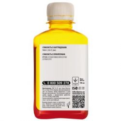 Чернила BARVA EPSON L1110/L3100 (103) YELLOW 180 мл (E103-698) - Картинка 2