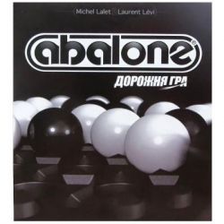   Abalone   (AB 03 UA) -  1