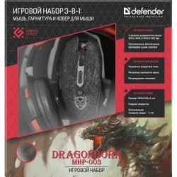  Defender DragonBorn MHP-003 kit mouse+mouse pad+headset (52003) -  8
