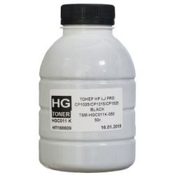 ����� HP CLJ CP1025/Pro100/M175 BLACK 50 � (HGC011 K) (TSM-HGC011K-050) HG toner