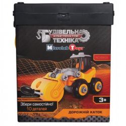 Конструктор Microlab Toys Будівельна техніка - дорожня ковзанка (MT8909) - Картинка 2