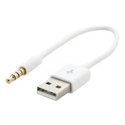   USB Charge&Sync  iPod Shuffle, 0.15m White Extradigital (KBA1651) -  2