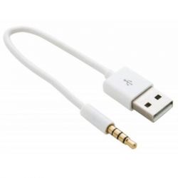   USB Charge&Sync  iPod Shuffle, 0.15m White Extradigital (KBA1651) -  1
