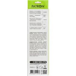    PATRON 1.8m (SP-1052W), 5  White (EXT-PN-SP-1052W) -  3