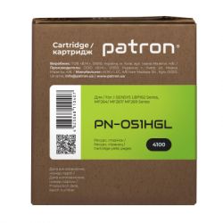 Patron CANON 051H GREEN Label (PN-051HGL) -  3