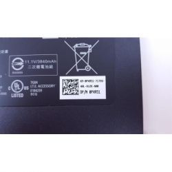 Аккумулятор для ноутбука Dell Inspiron 15-7547 D2VF9, 43Wh (3840mAh), 3cell, 11.1V, Li-ion (A47199) - Картинка 6