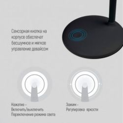 �������� ����� ColorWay 4W with built-in battery 1800 mAh USB in/out 5V*1A, black (CW-DL02B-B) - �������� 3