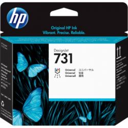�������� ������ HP No.731 DesignJet Printhead (P2V27A)